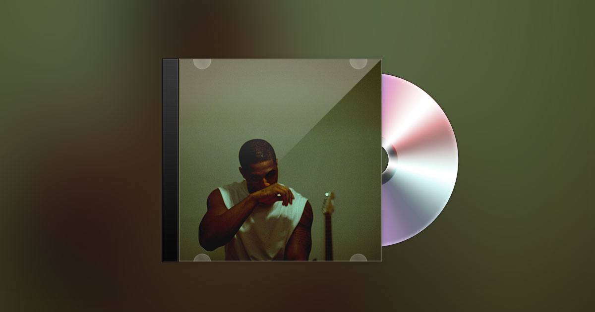 KHAMARI - TO DRY A TEAR