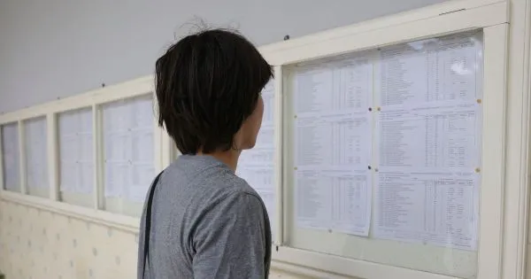 Média das notas dos exames do nono ano desce